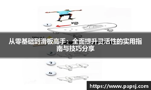 best365官方网站