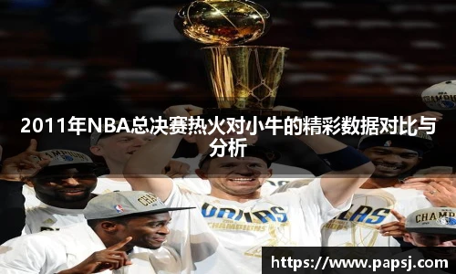best365官方平台