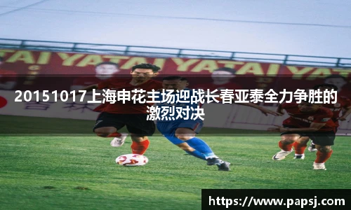 365best官网