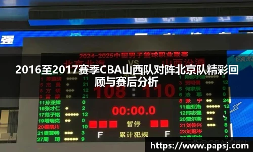 best365官方平台