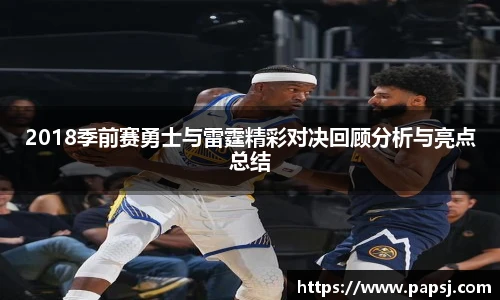 best365中国版官网