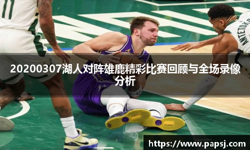 best365官方网站