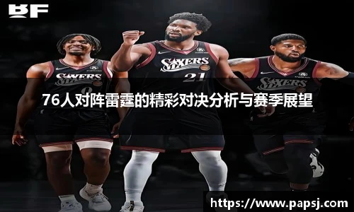 best365官方网站