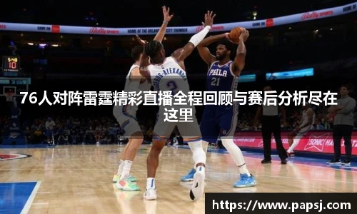 365best官网