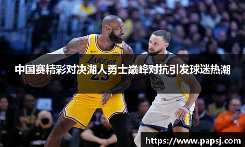 365best官网