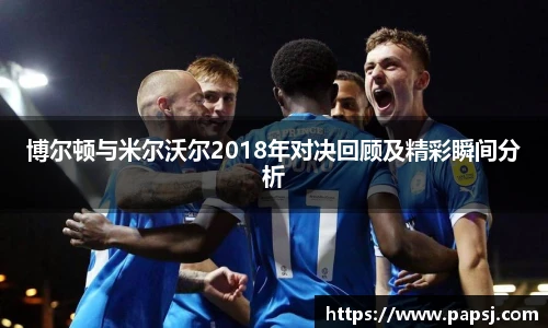 best365官方平台