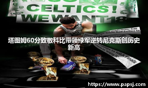 best365官方网站
