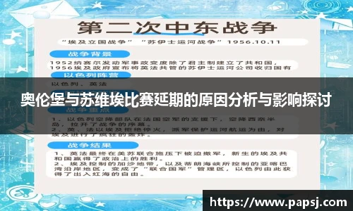 best365官方网站