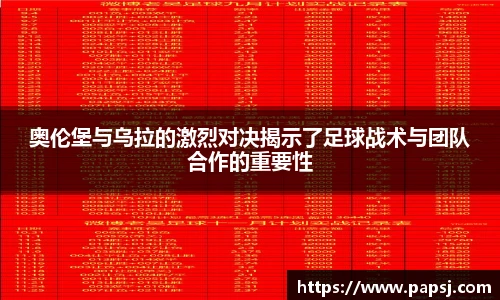best365官方网站