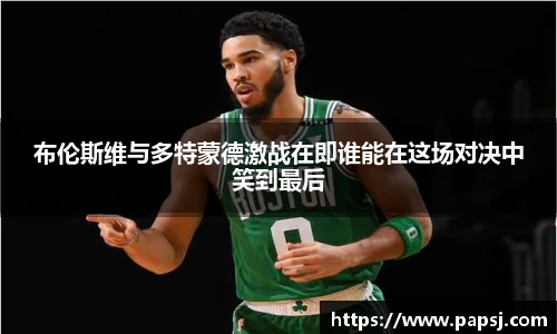 best365官方平台