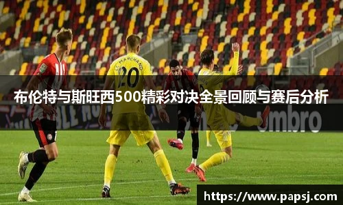 365best官网