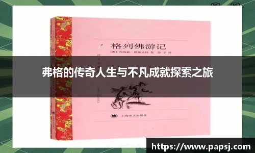 best365官方网站