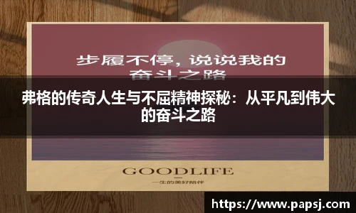 best365官方平台