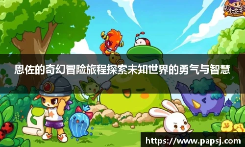 best365中国版官网