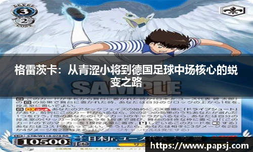 best365中国版官网