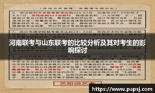 best365官方平台