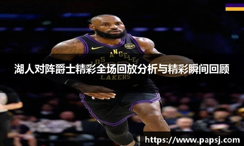 best365中国版官网