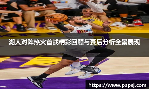best365中国版官网