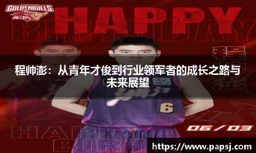 best365中国版官网