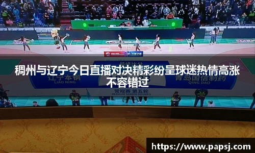 best365官方平台