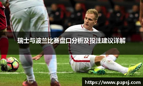 365best官网