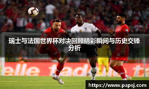 best365中国版官网
