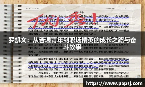 365best官网