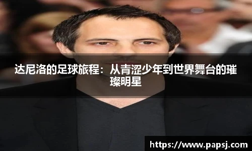best365官方网站