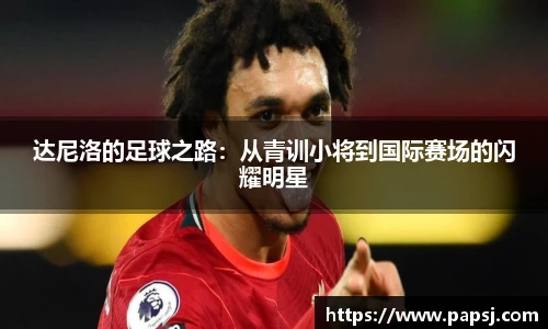 best365官方平台