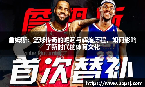 best365中国版官网