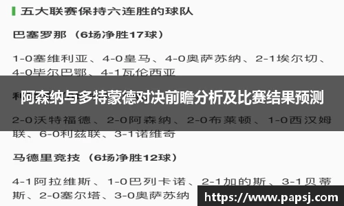 best365官方网站