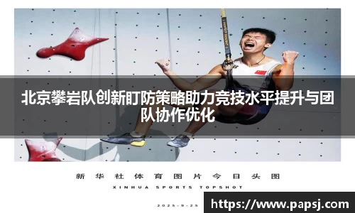 365best官网