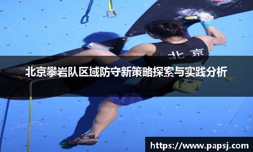 best365官方网站