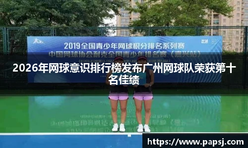 best365官方网站