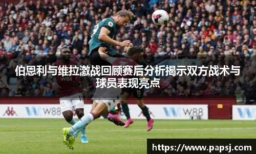 best365官方平台