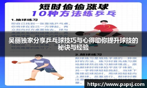 best365官方平台