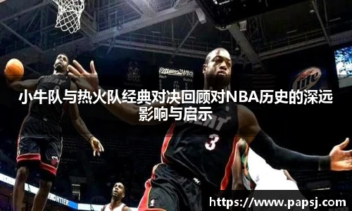 best365官方网站
