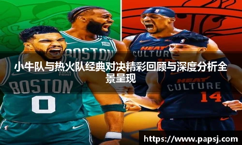 best365官方网站