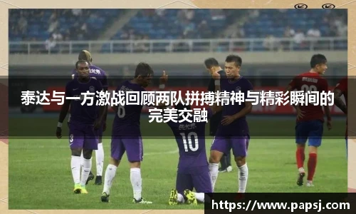 365best官网