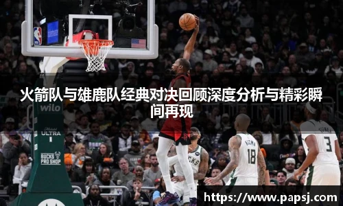 best365官方网站