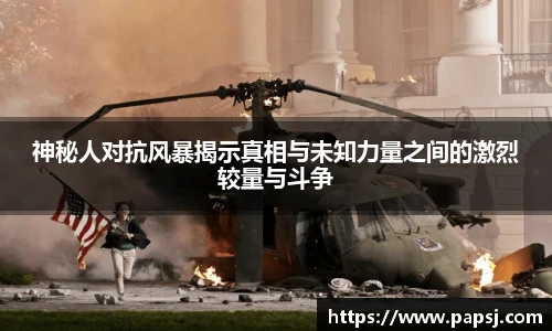 365best官网