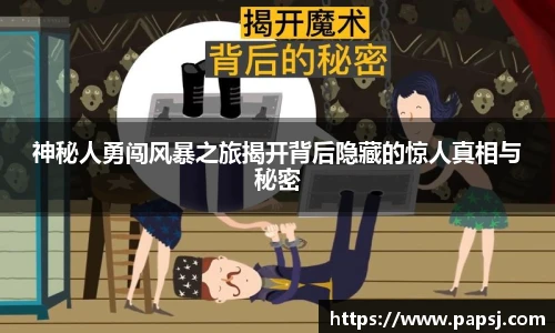 best365官方网站