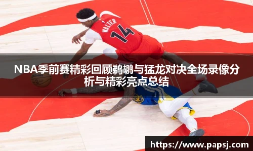 best365官方网站