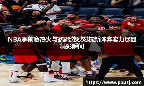 best365中国版官网