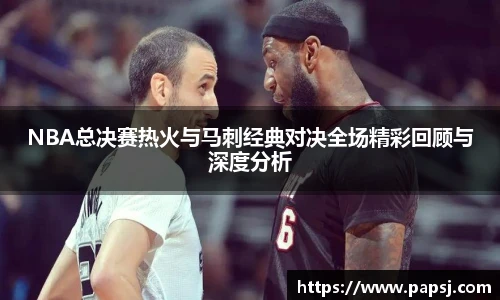 best365中国版官网
