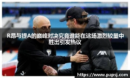 365best官网