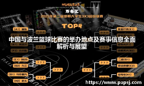 best365官方网站