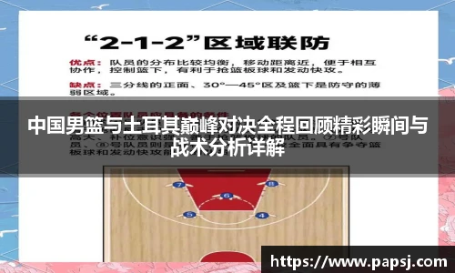 365best官网