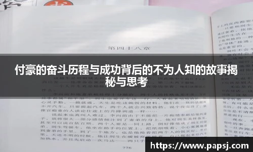 best365中国版官网