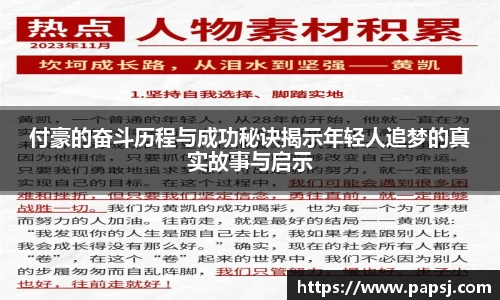 best365中国版官网